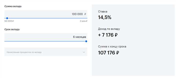 Какую судьбу ждут вклады россиян в банках в 2024 году? Готовьтесь заранее!