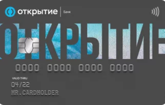 Карта Opencard от Открытия обзор Opencard Opencard Плюс и Премиум