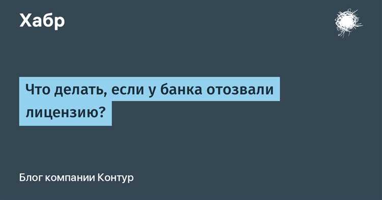 Прохождение специализированных курсов