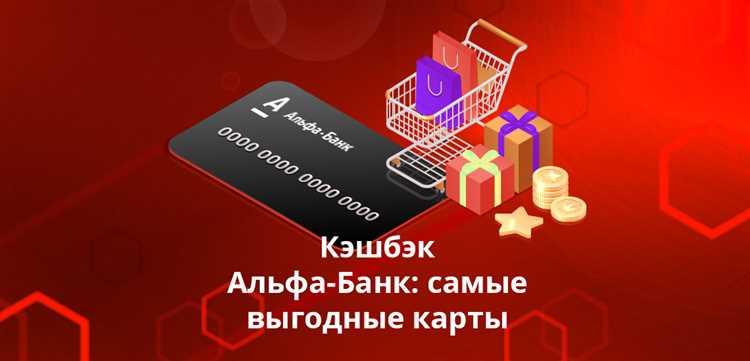 Получайте 5% кэшбэка в кафе и ресторанах