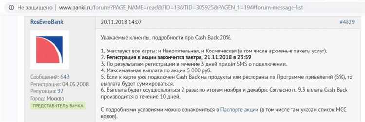 Продукты первой необходимости, такие как хлеб, молоко, яйца