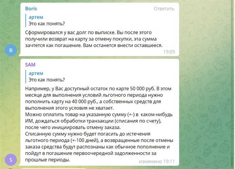 Проект Храни Деньги 2 года отзывы результаты опыт